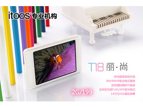 Itoos T18 4GT18(4G)