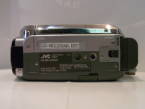 JVC MS120