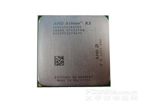 AMD Athlon X2 BE-2450