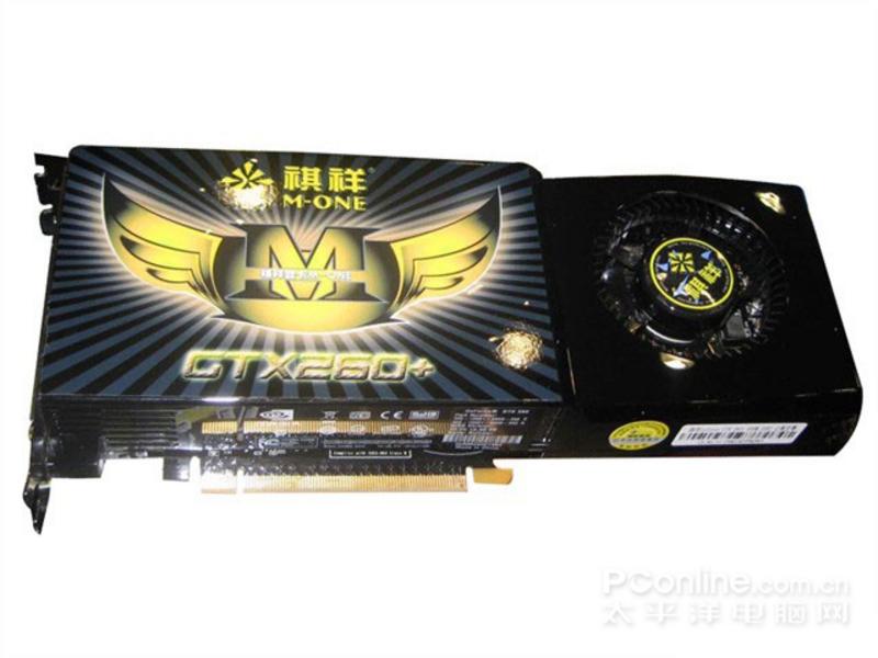 祺祥GTX260+ 896M DDR3公版至尊 正面