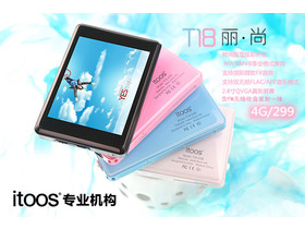 Itoos T18 4GT18(4G)