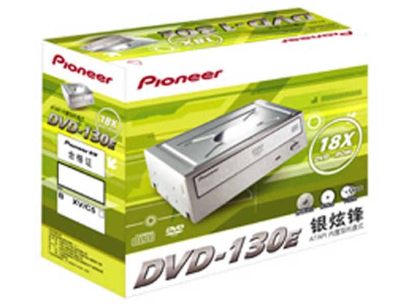 先锋DVD-130E 图片