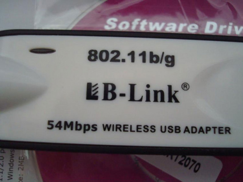 B-Link BL-LW02-A