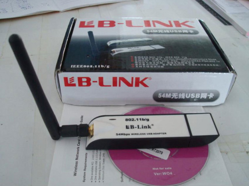 B-Link BL-LW02-A