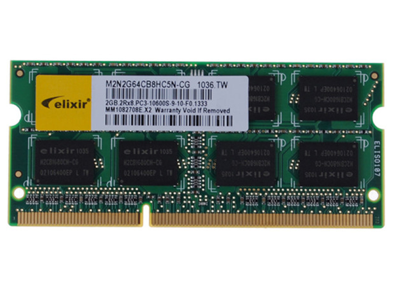 南亚易胜2G DDR3 1333 图片