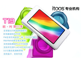 Itoos T19 4GT19(4G)