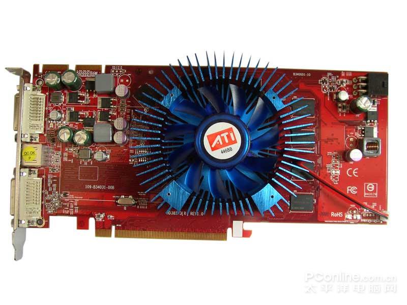 ATI HD3850 512M DDR3 实惠版正面