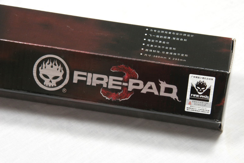 Fire-Pad 2009ͼ