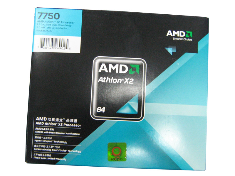 AMD Athlon X2 7750ͼ