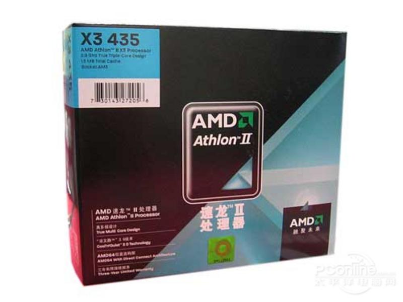 AMD速龙II X3 435/盒装主图
