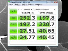 SOLIDATA K5-32Me