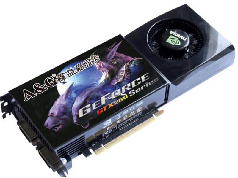 鑫益嘉魔魔皇GTX260 D3 896M龙腾版 正面