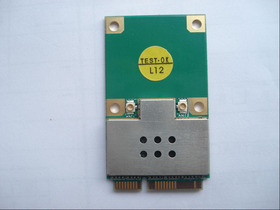 B-Link BL-LW08-3