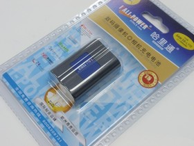 ͨSLB-L110