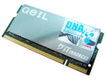 金邦DDR3 1333 2G
