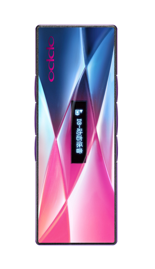 OPPO X1 2G