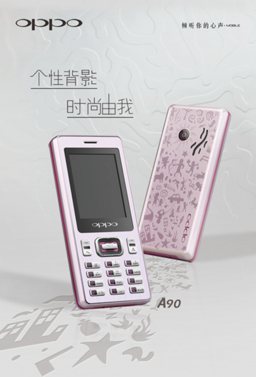 OPPO A90