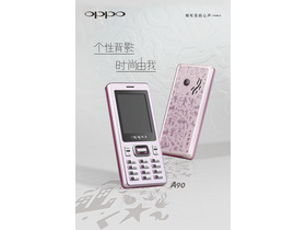 OPPO A90