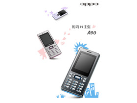 OPPO A90