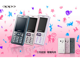 OPPO A90