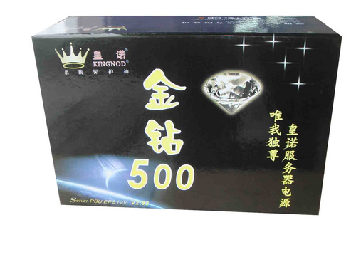 皇诺金钻500