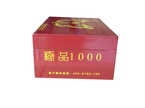 皇诺极品1000