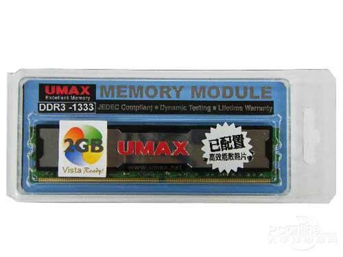 UMAX DDR3 1333 2Gͼ