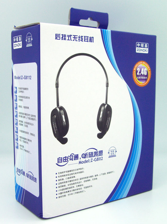 ﻻ Z-G8112(2.4G)ͼ