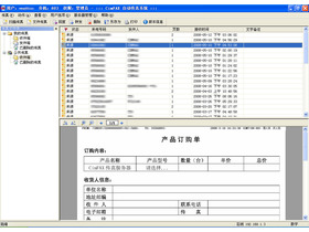 CimFAX  S4105׼棩