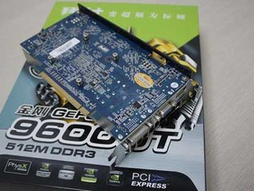 9600GT 512M DDR3