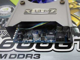 9600GT 512M DDR3