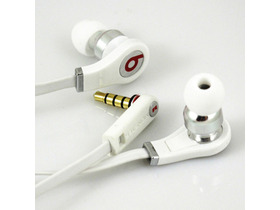 Beats(Beats Tour)