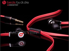 Beats(Beats Tour)