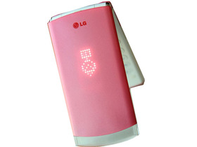 LG GD580