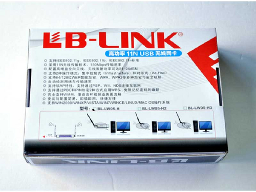 B-Link BL-LW05-H