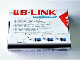 B-Link BL-LW05-H