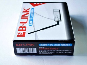 B-Link BL-LW05-H