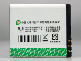 ŵBL-6F N95-8GB