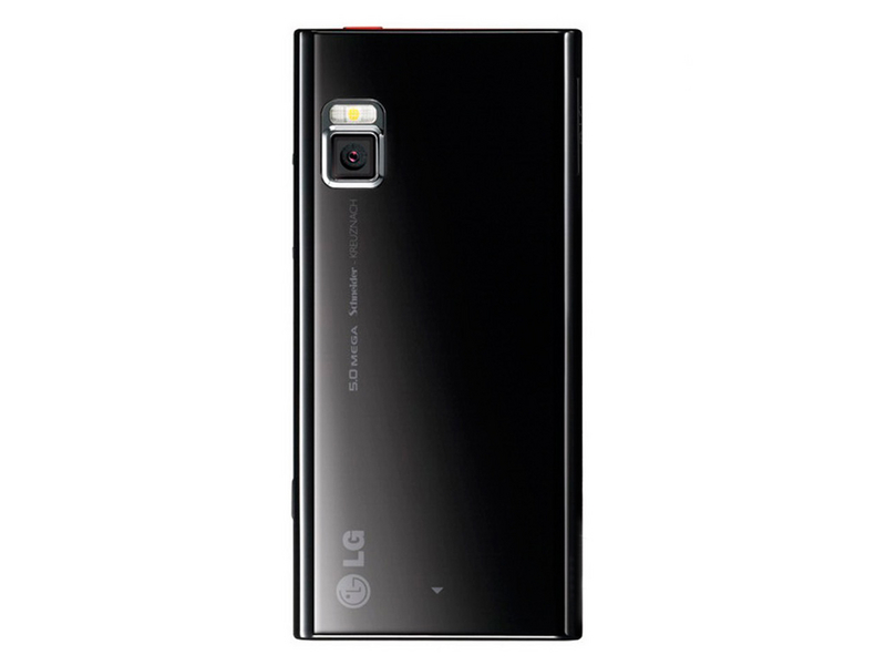 LG BL20e