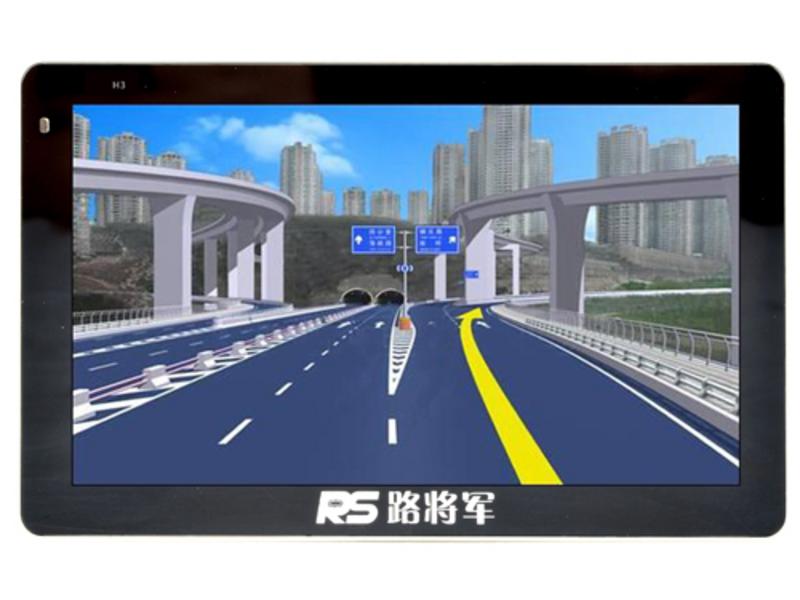 路将军HD03 图片