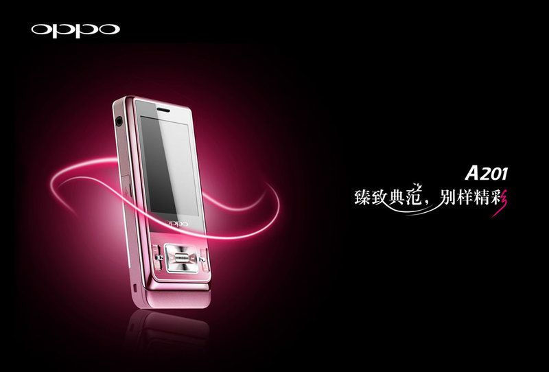 OPPO A201ͼ