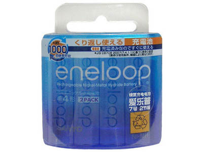 eneloop72װͼ