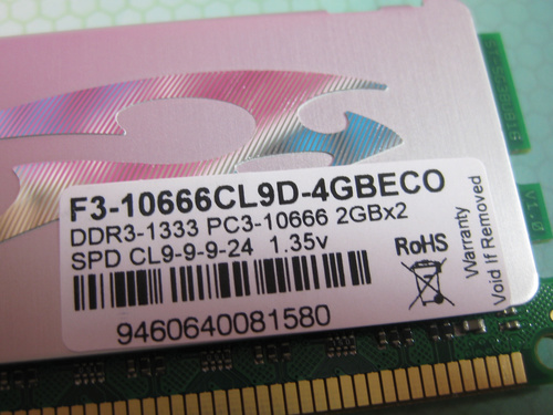 芝奇DDR3 1333 4G