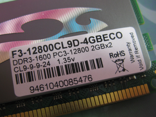 芝奇DDR3 1600 4G套装