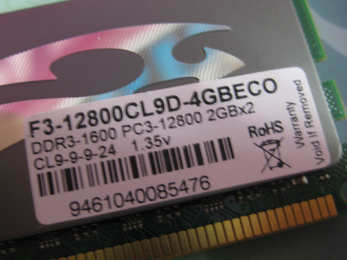 芝奇DDR3 1600 4G套装