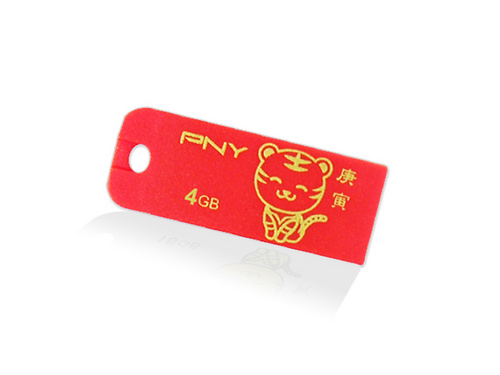 PNY 猛虎威盘 16G