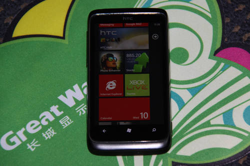 HTC 7 Trophy(T8686)