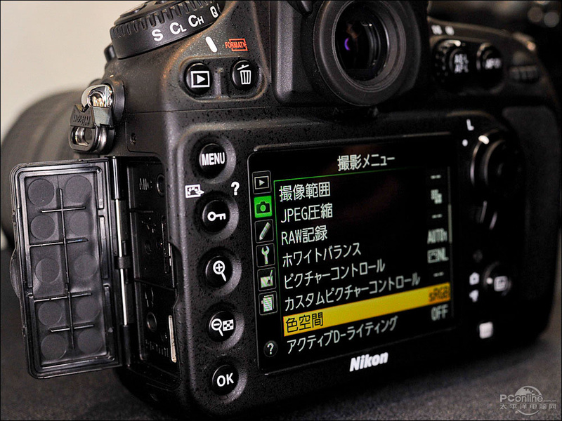 ῵D800Eͼ