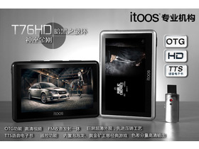 itoos T76HD 8G