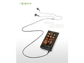 OPPO UE350